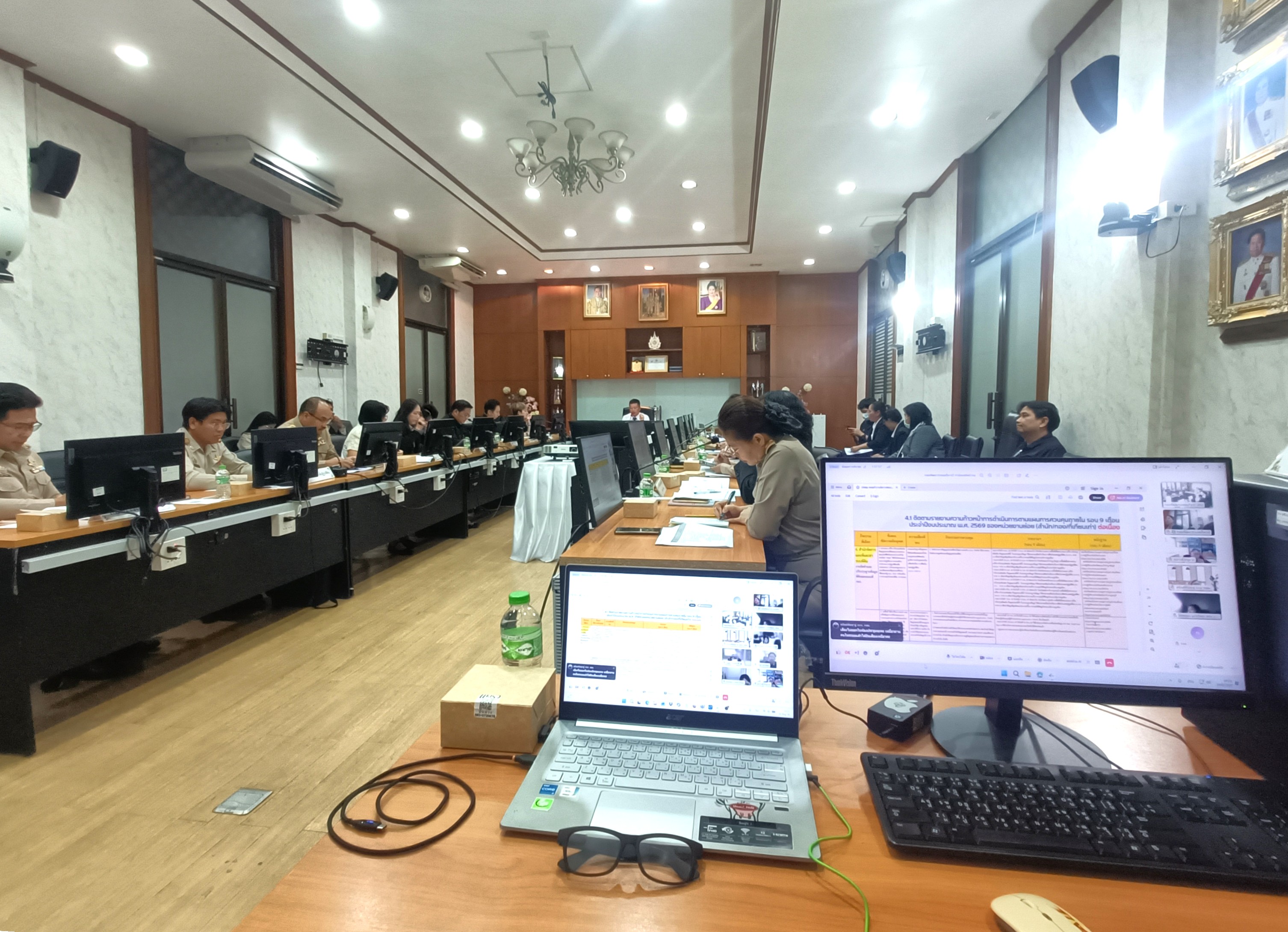 title - ประชุมคณะทำงานจัดวางระบบควบคุมภายใน และบริหารความเสี่ยงของสำนักงานการปฏิรูปที่ดินเพื่อเกษตรกรรม ครั้งที่&nbsp;2/2569 พร้อมประชุมผ่านระบบออนไลน์&nbsp;GDCC Space Plus
